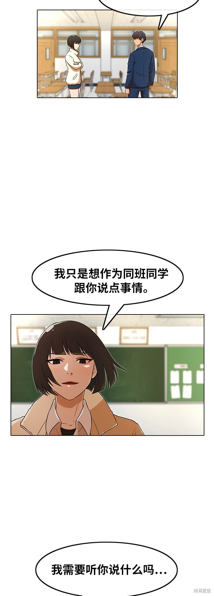 第155话