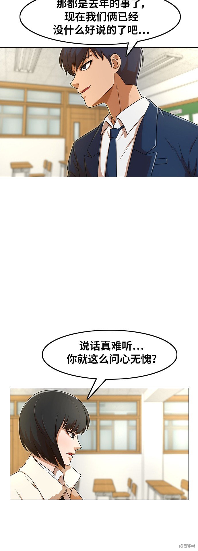 第155话