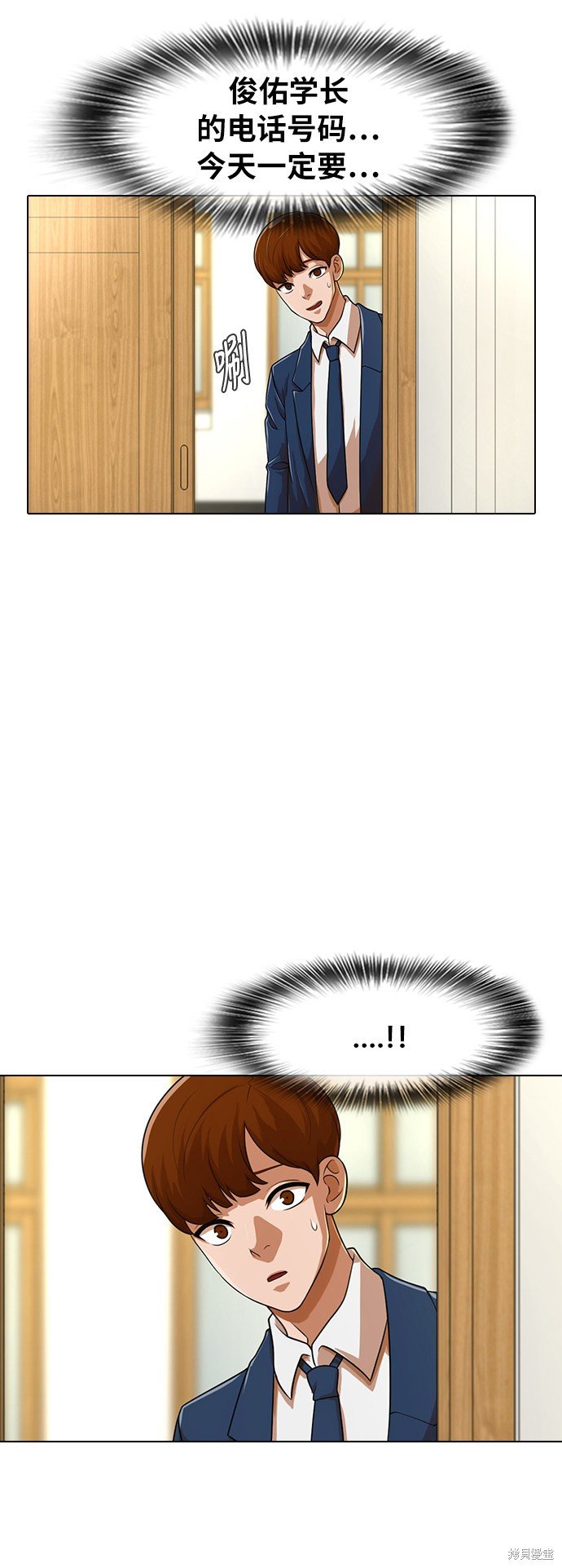 第155话