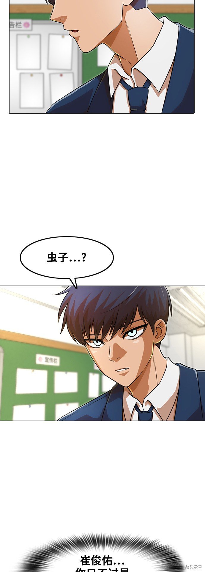 第155话
