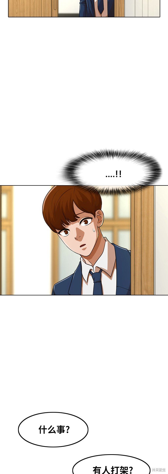 第156话