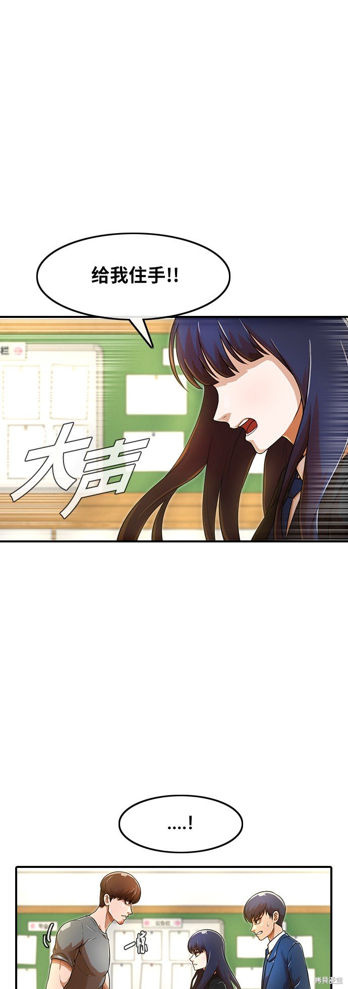 第156话