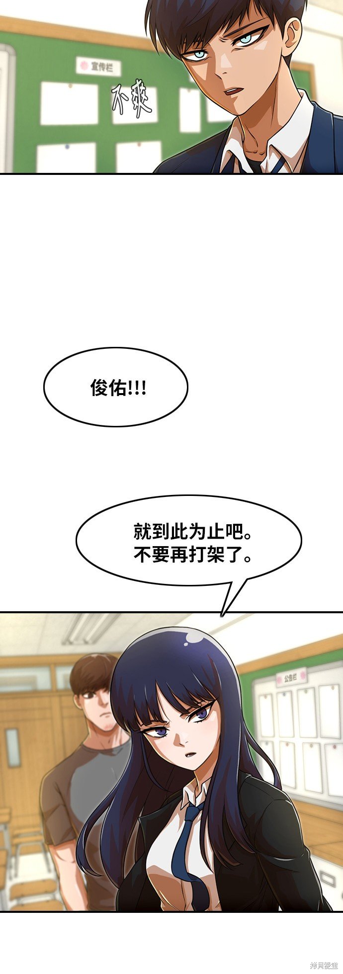 第156话