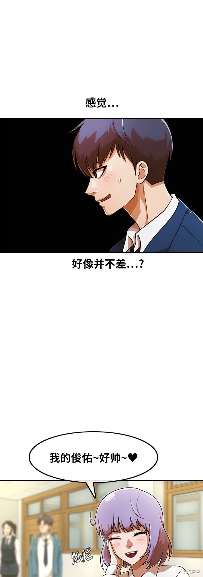 第156话