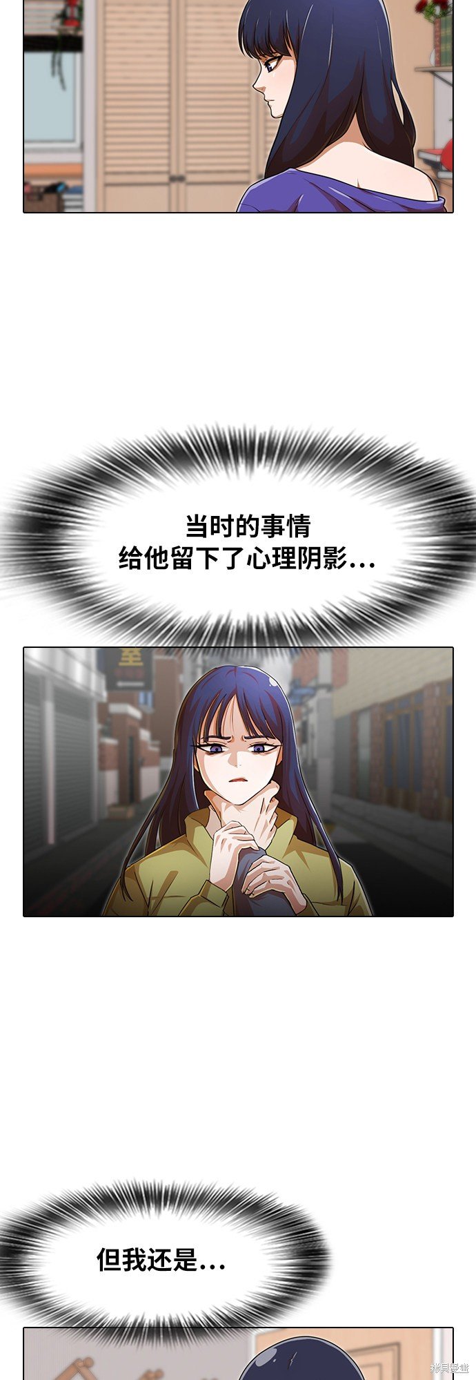 第156话