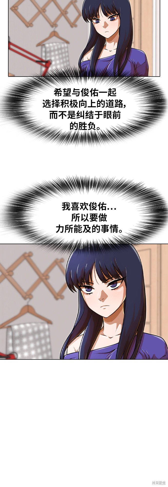 第156话
