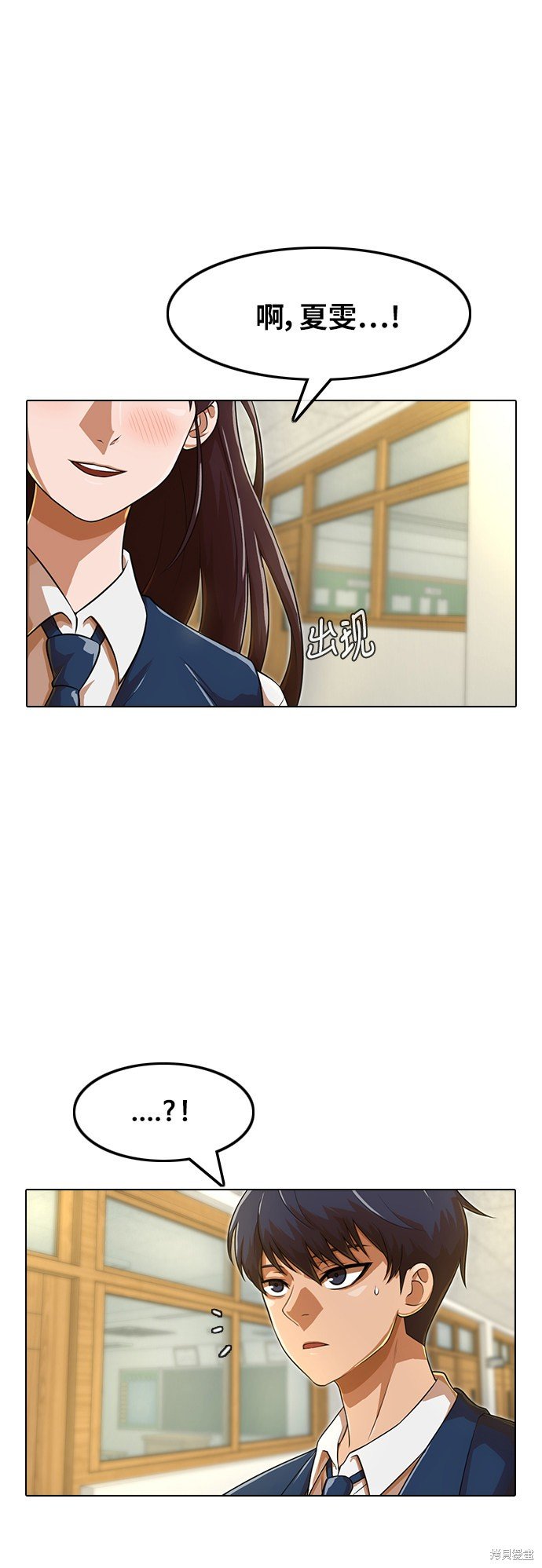 第157话