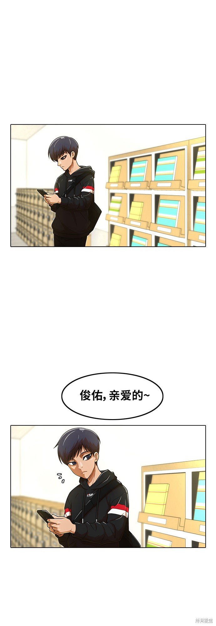 第157话