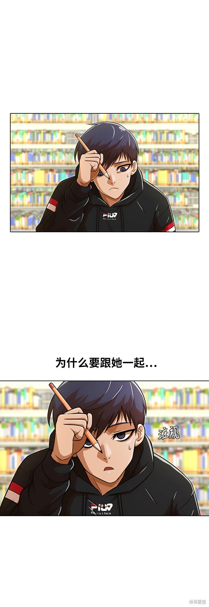 第157话