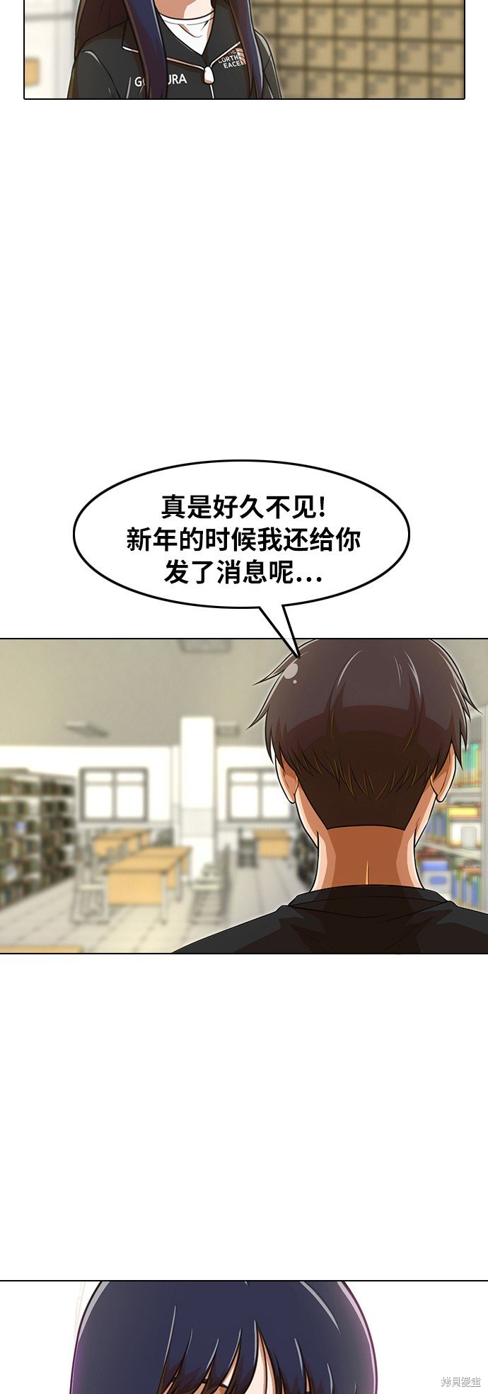 第157话