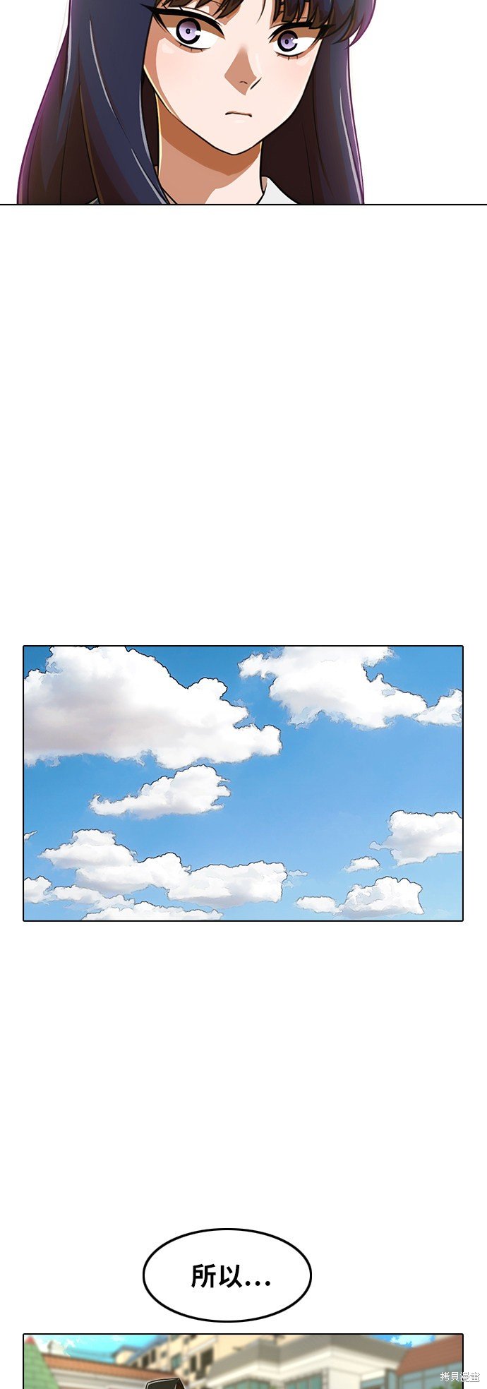 第157话