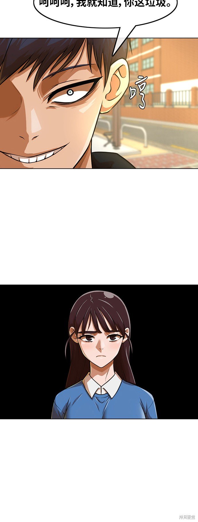 第158话