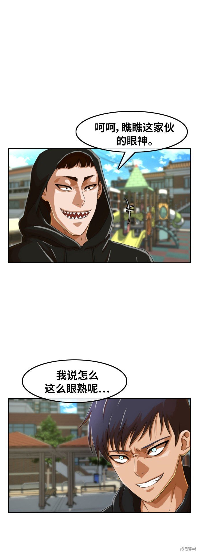 第158话