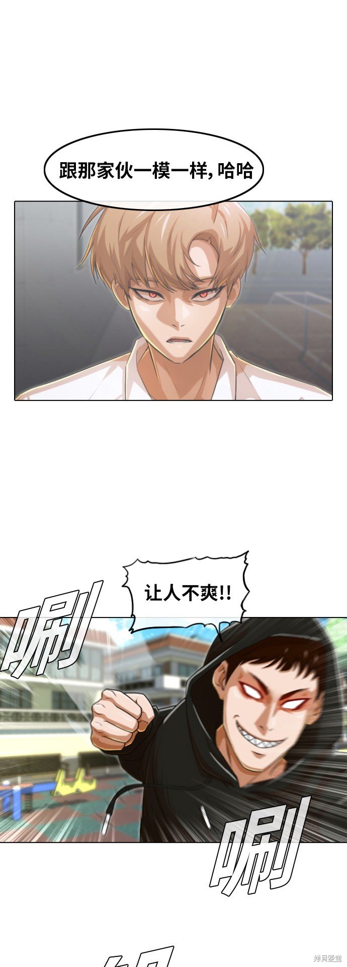 第158话