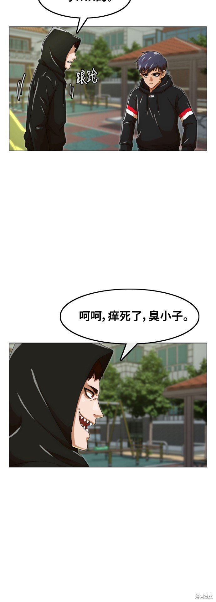 第158话