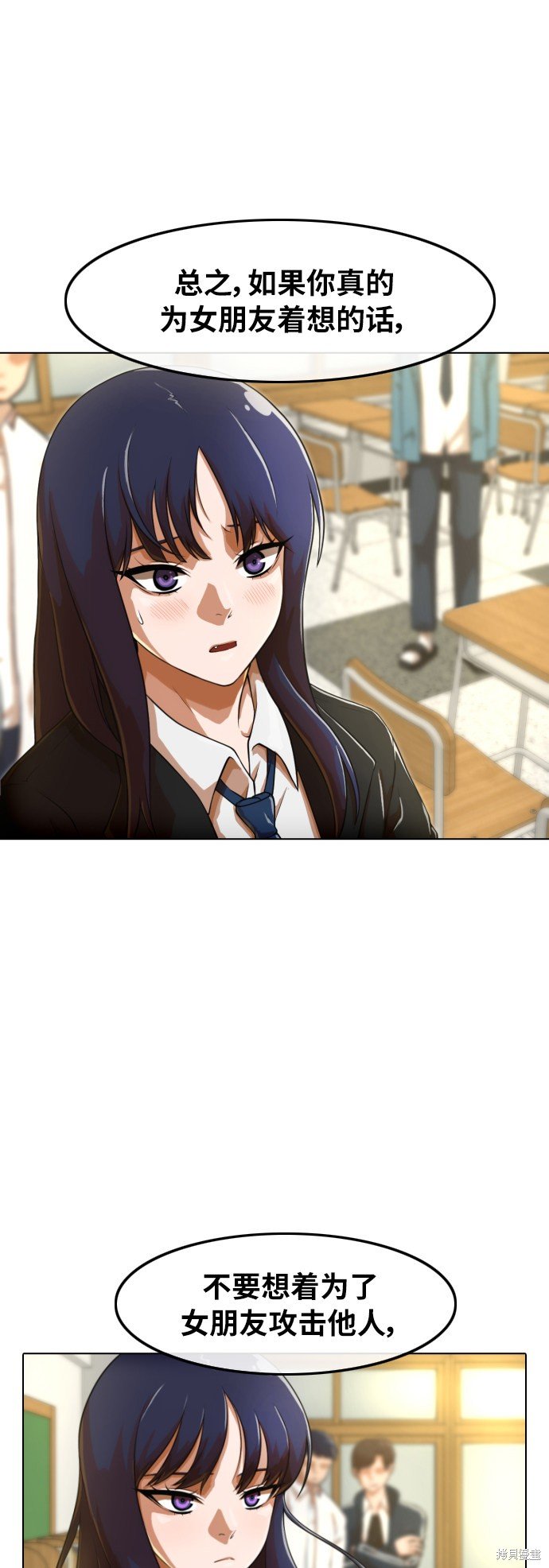 第158话