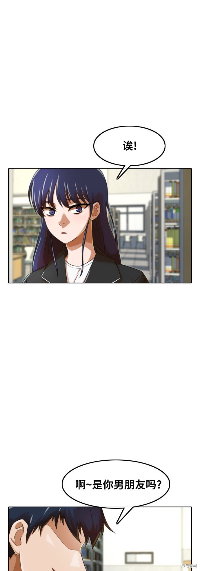 第158话