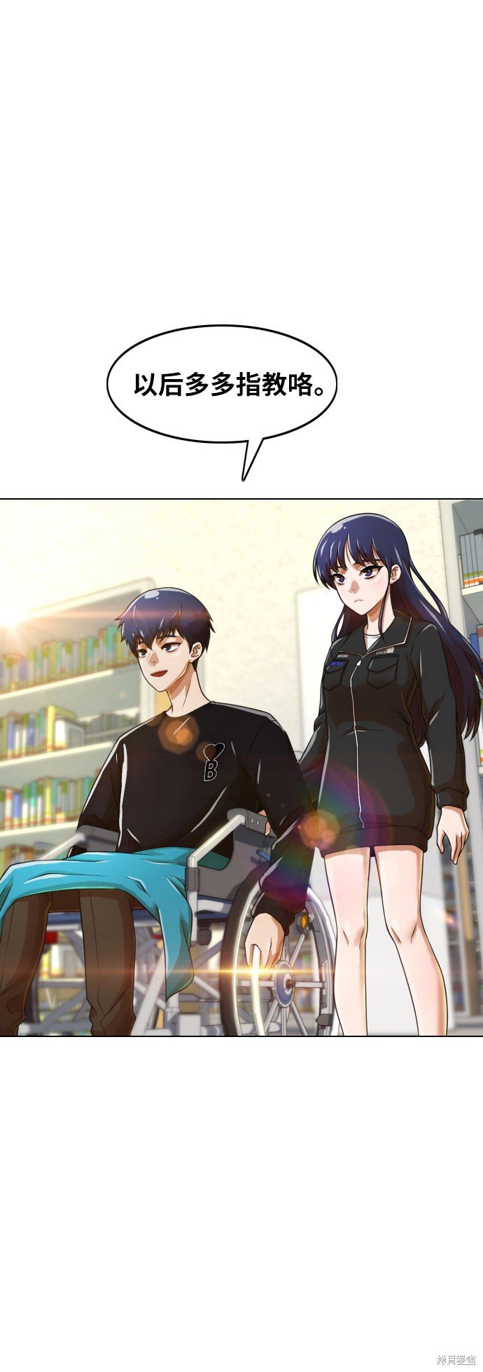 第159话