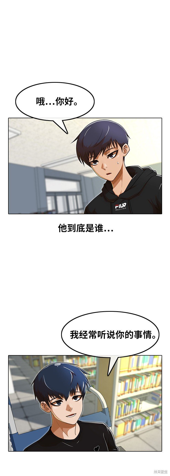 第159话