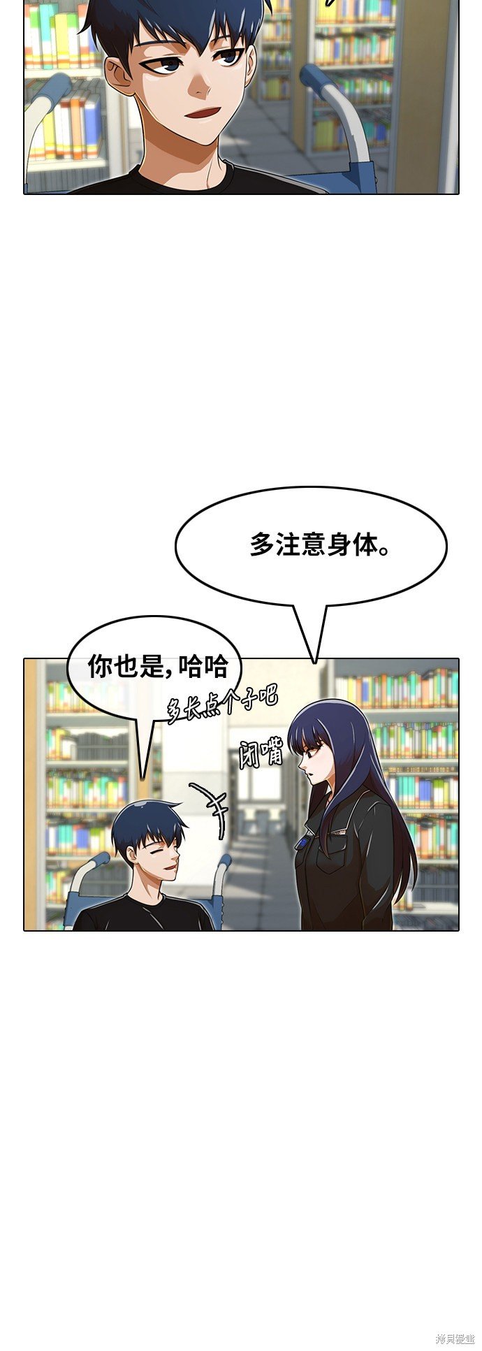 第159话
