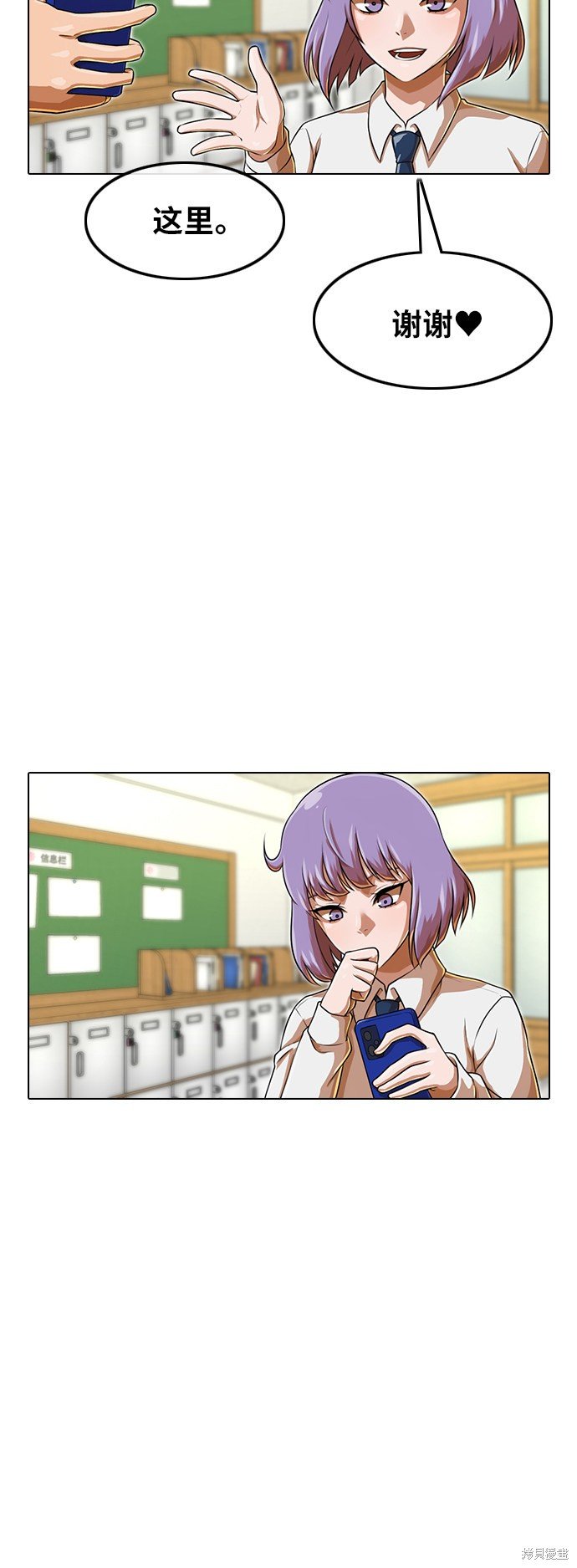 第159话