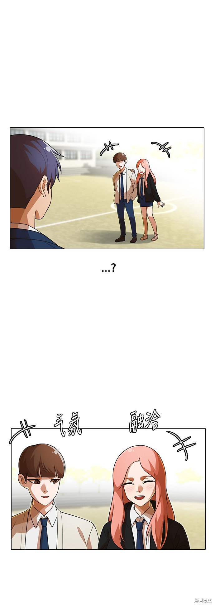 第159话