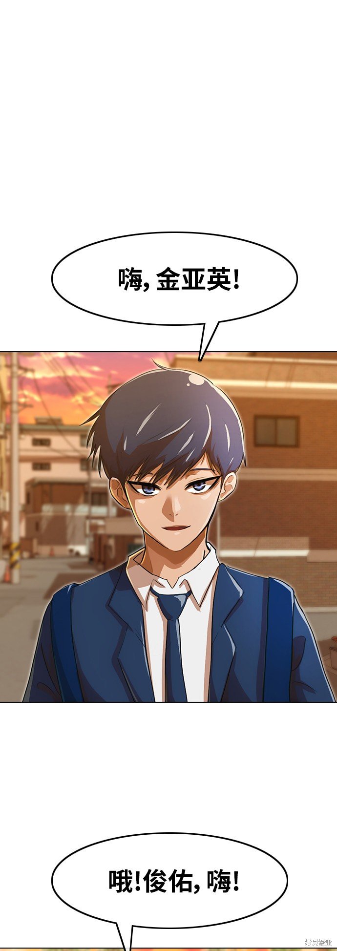 第159话
