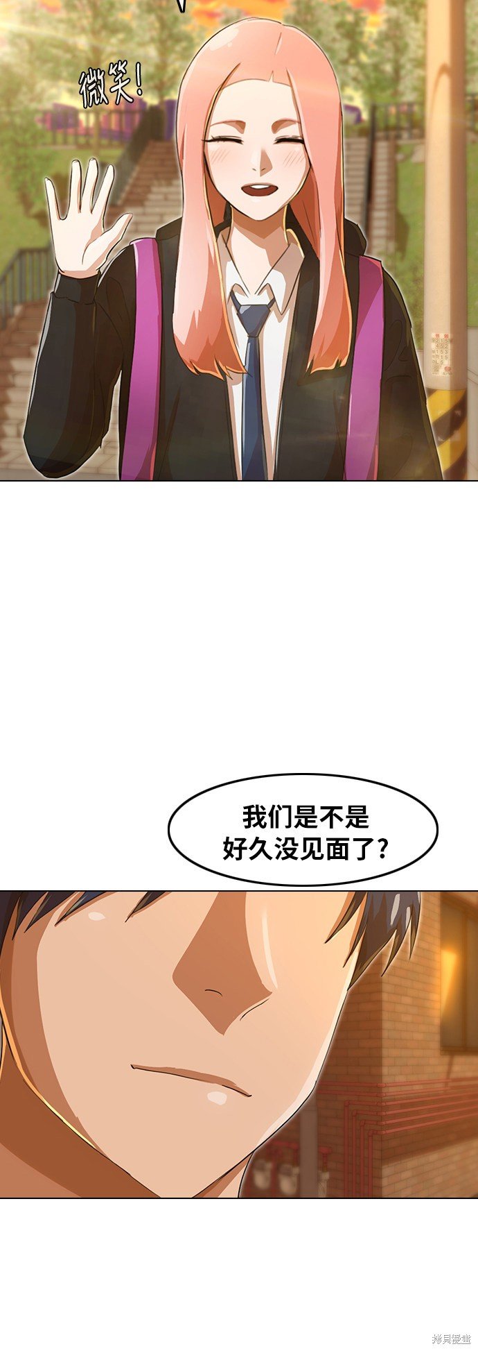 第159话