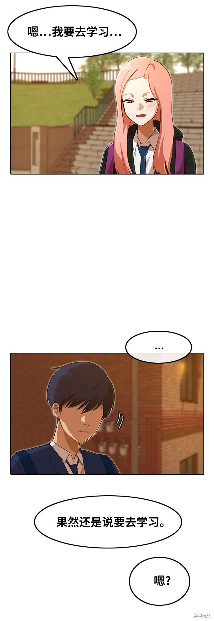 第159话