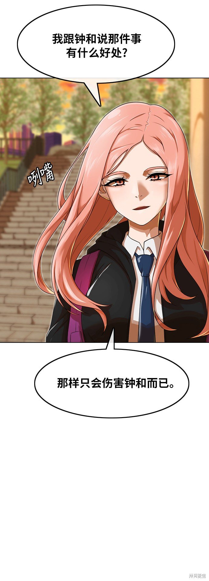 第160话