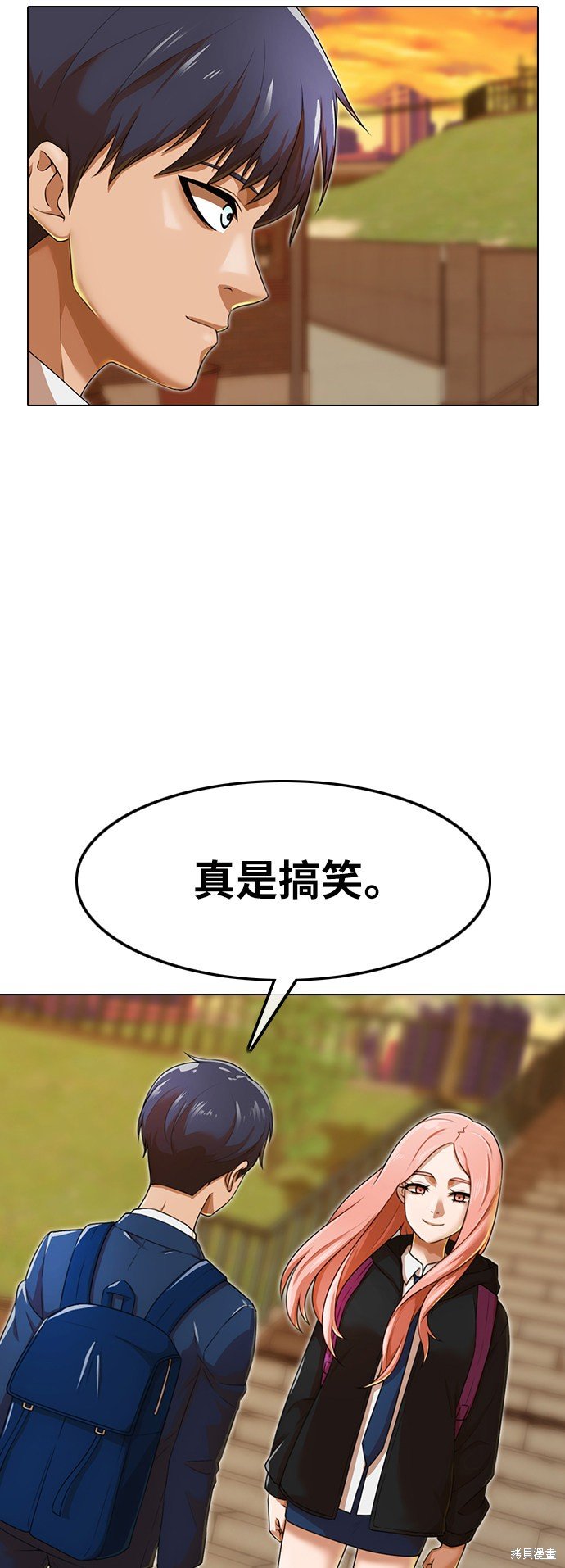 第160话