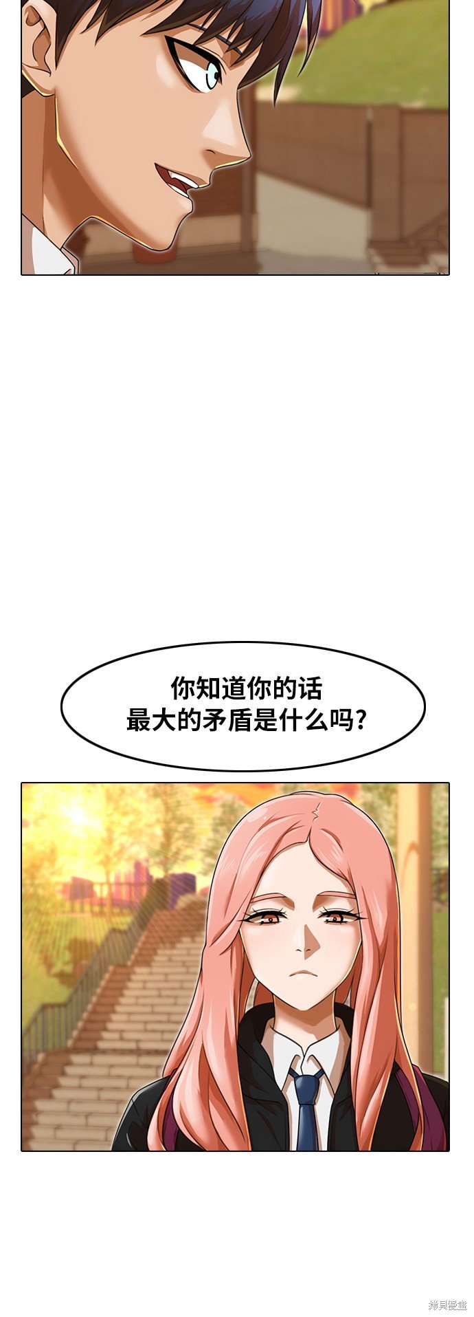 第160话