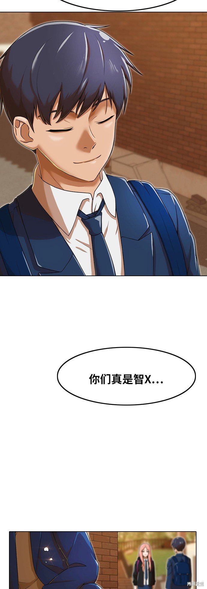 第160话