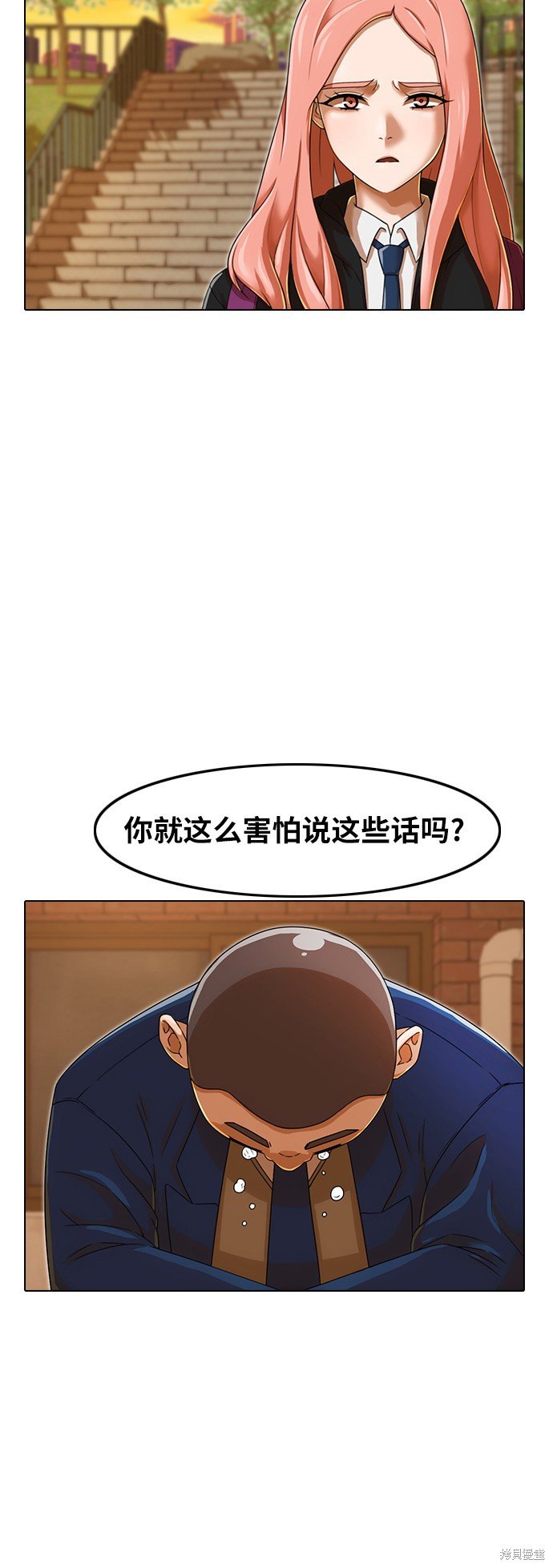 第160话