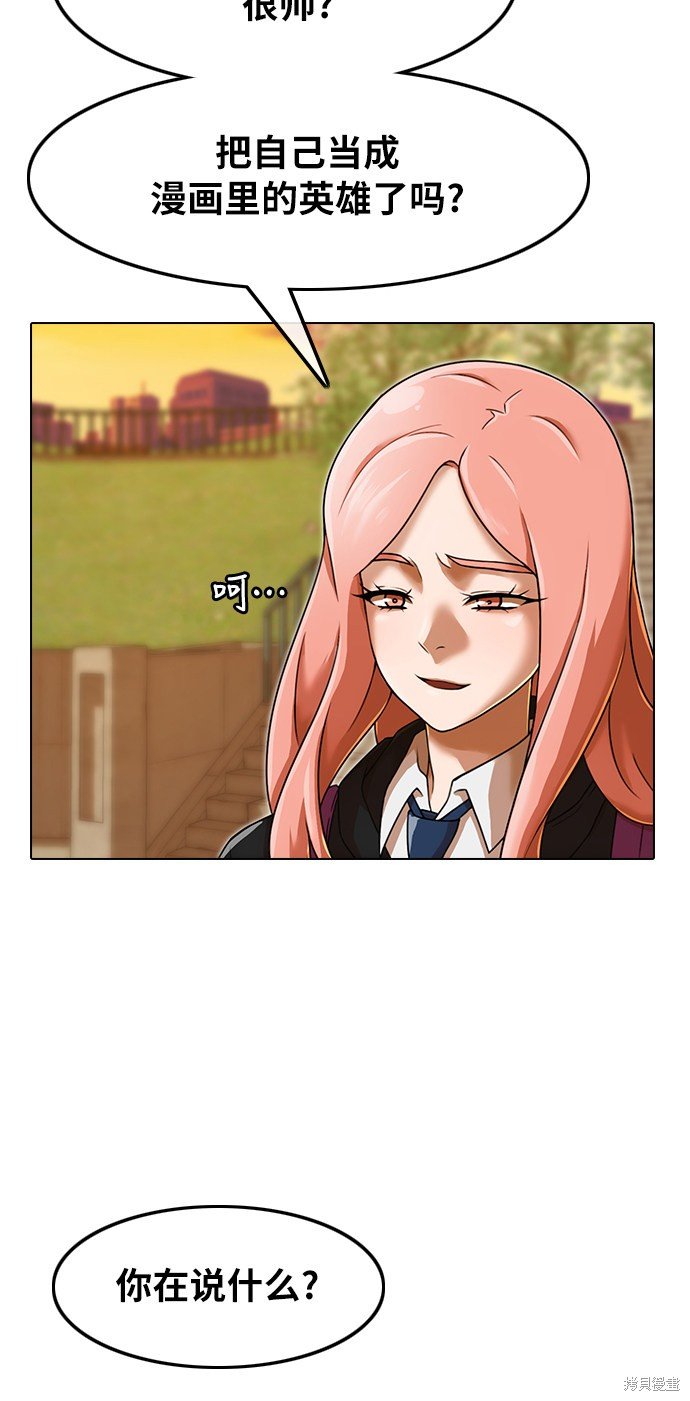 第160话