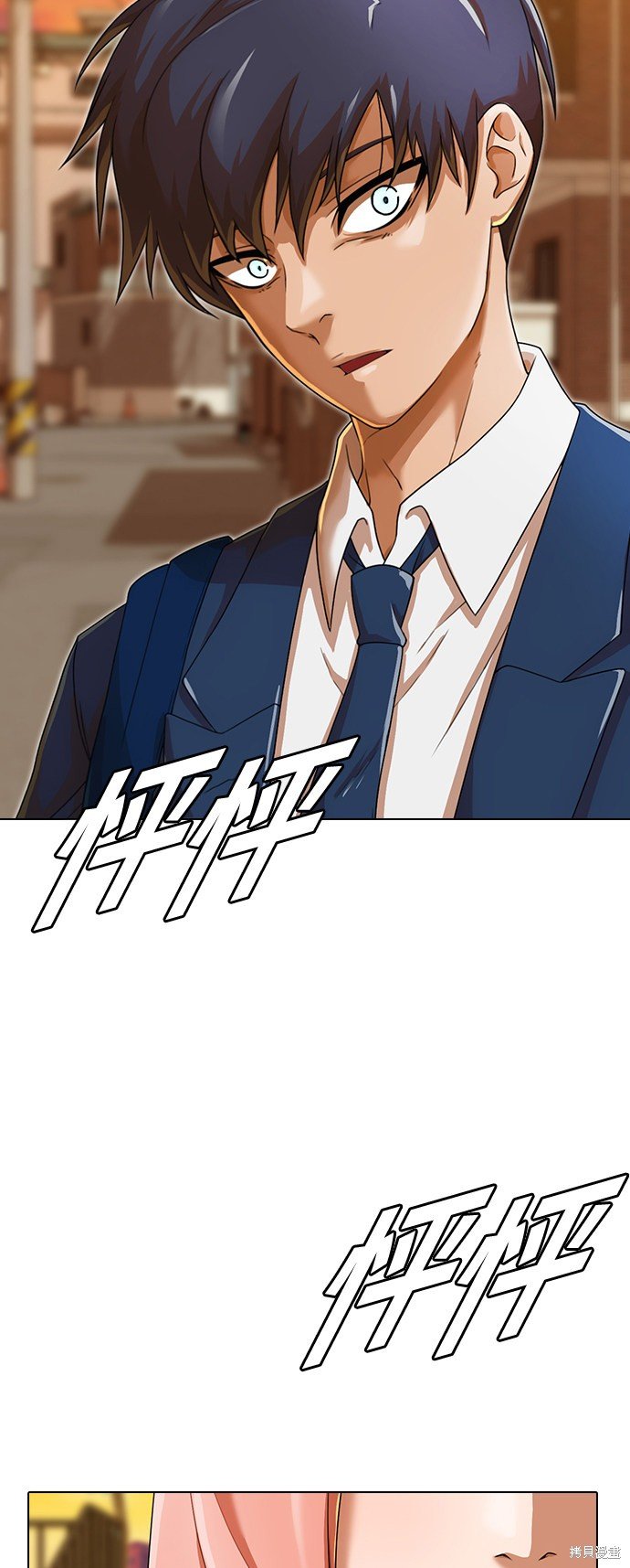 第160话