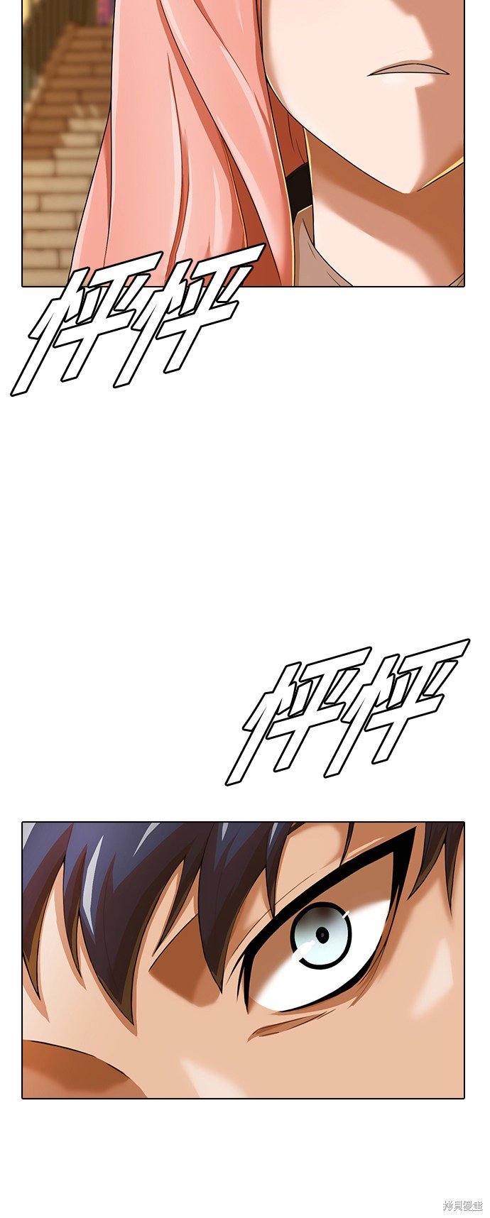 第160话