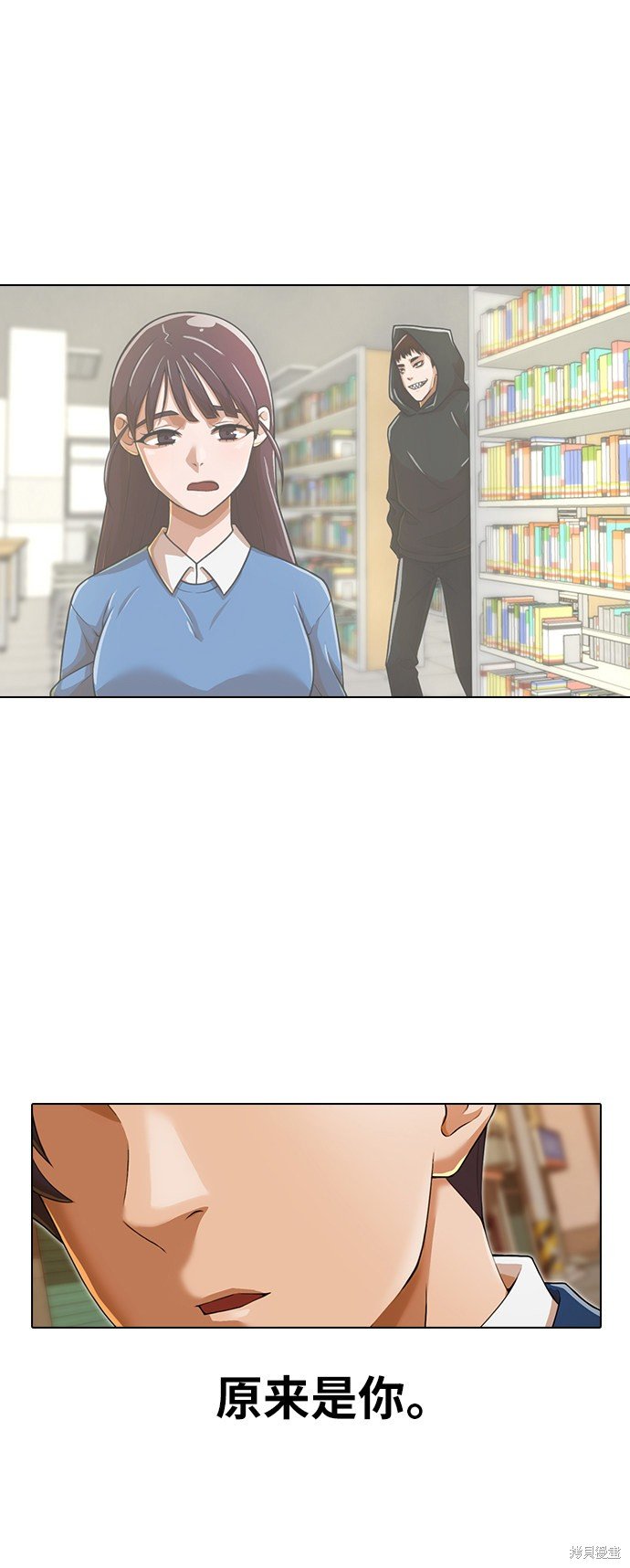 第160话