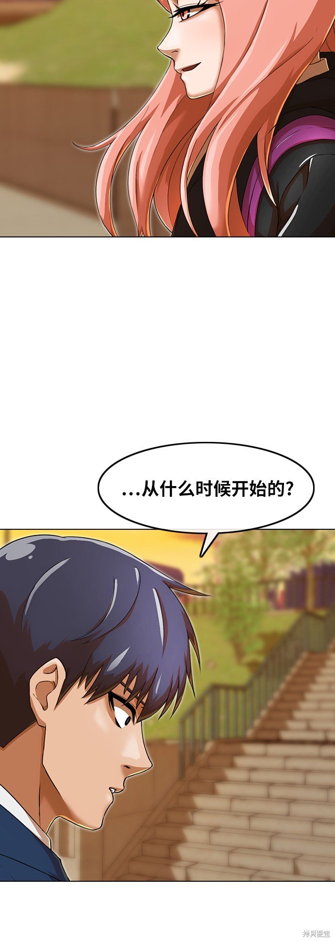 第160话