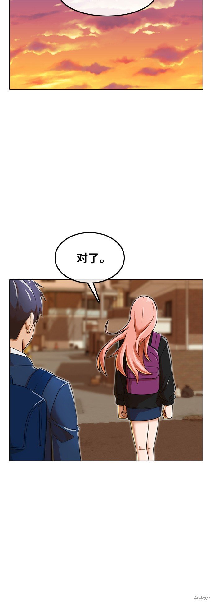 第160话