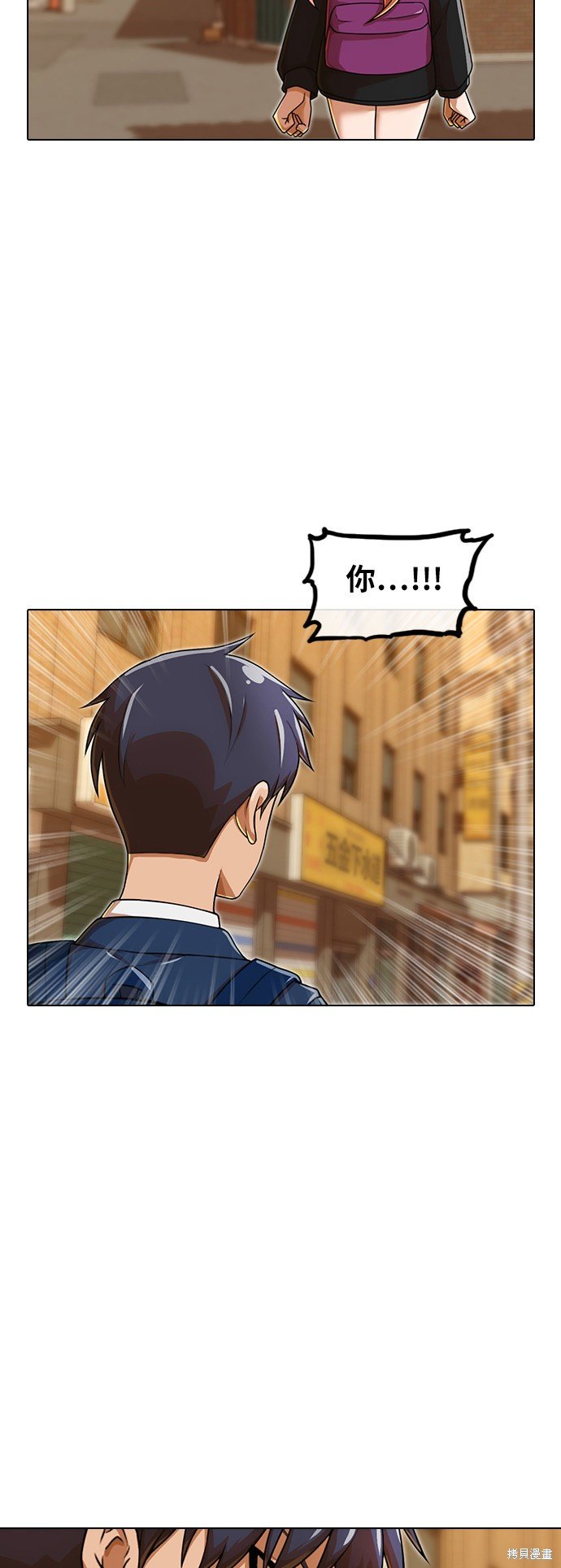 第160话