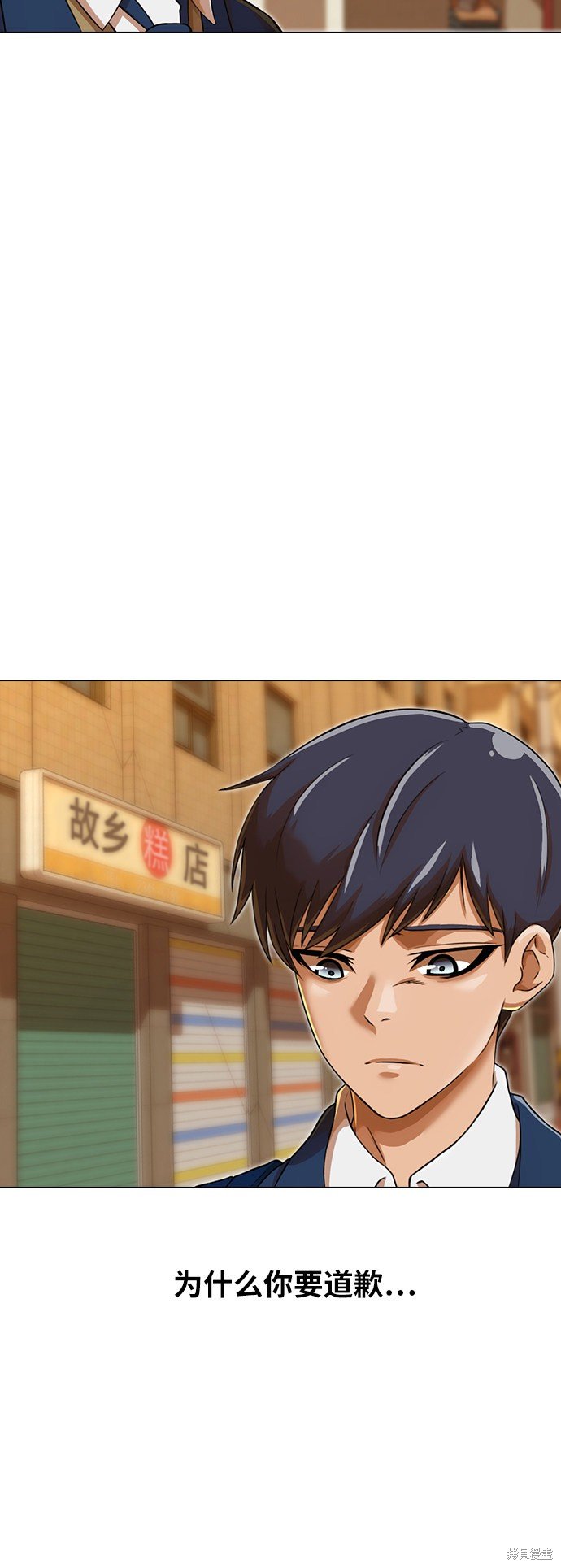 第160话