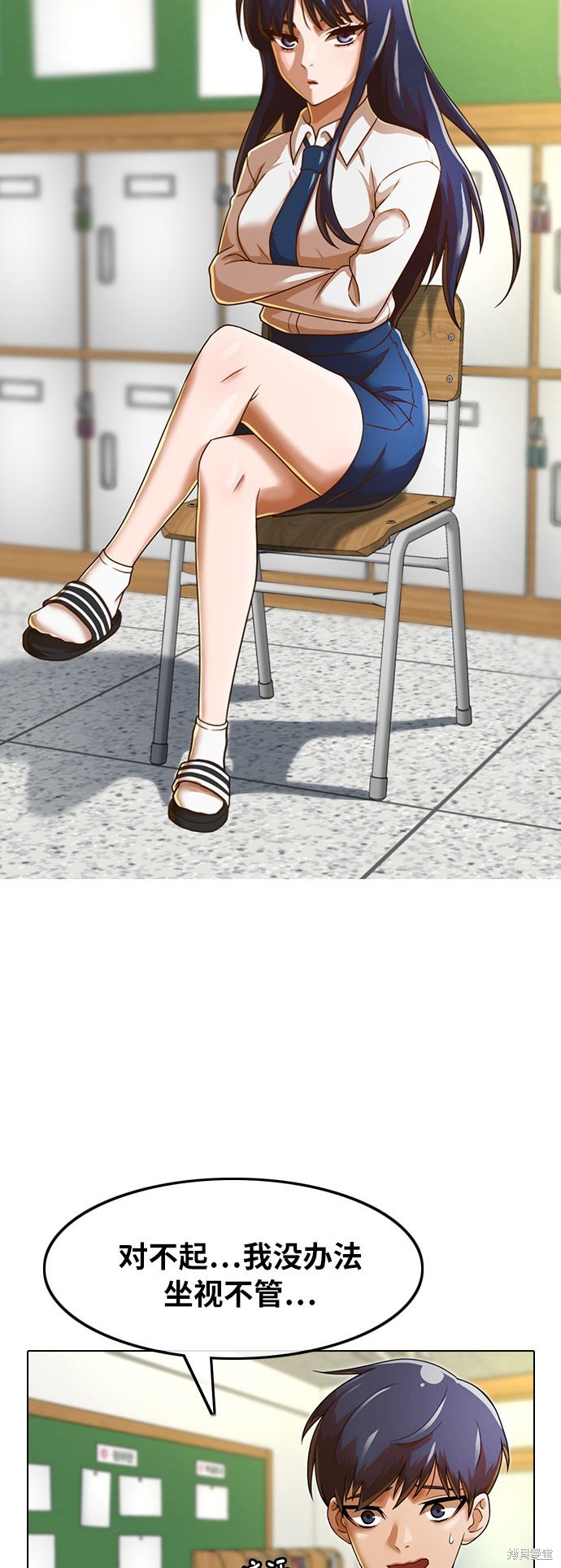 第160话