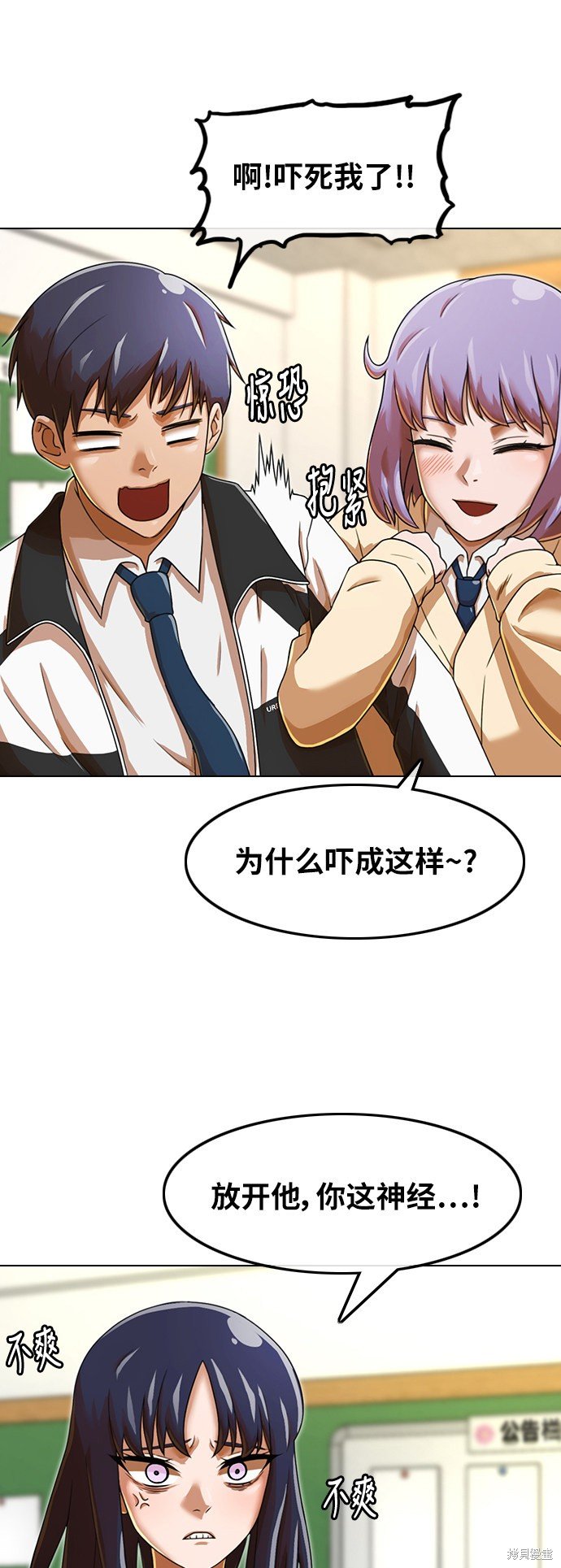 第160话
