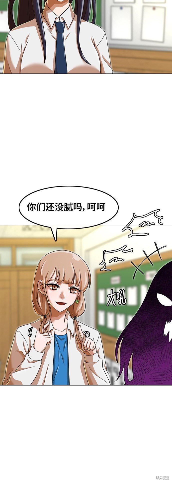 第160话