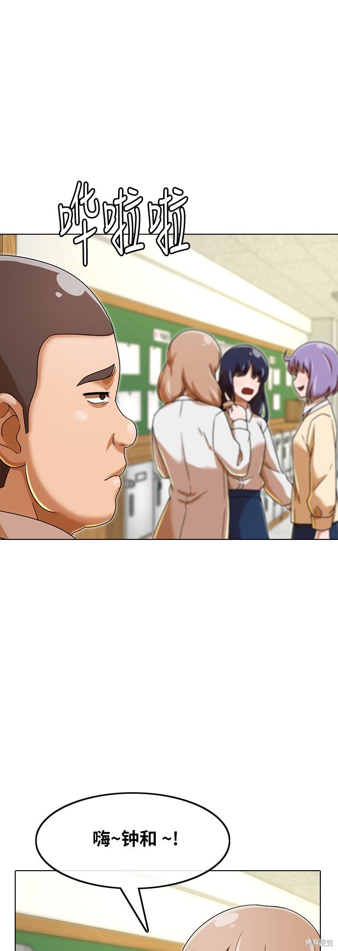 第160话