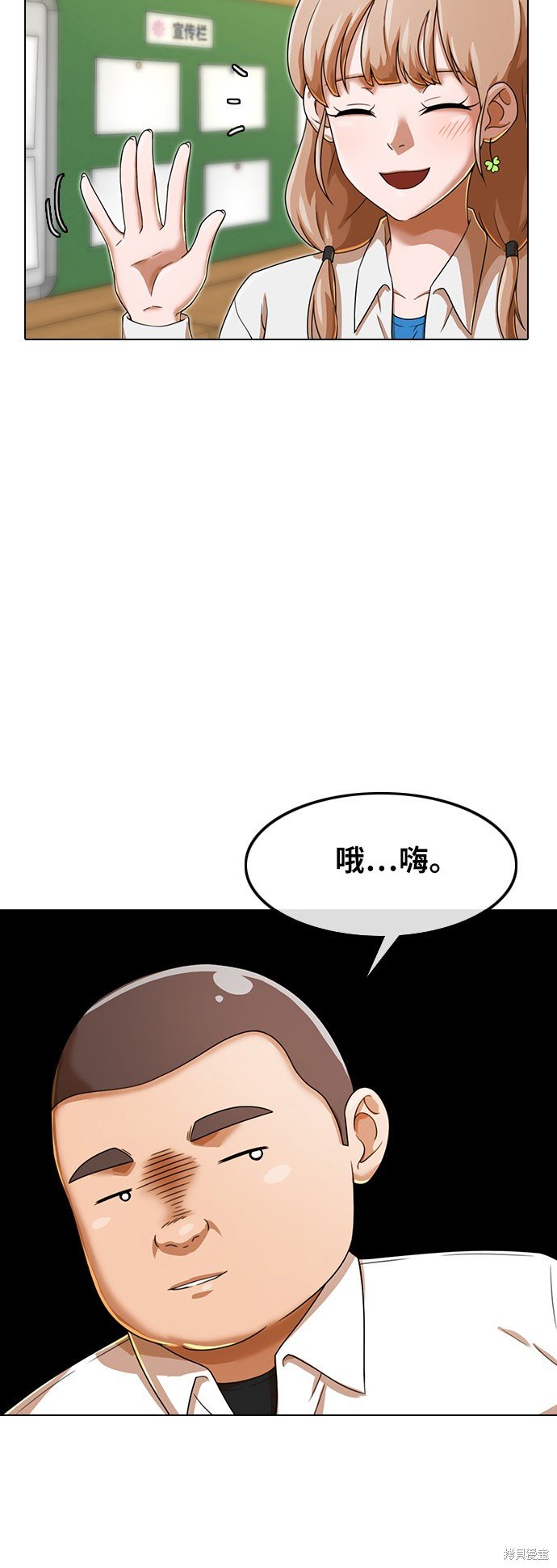 第160话