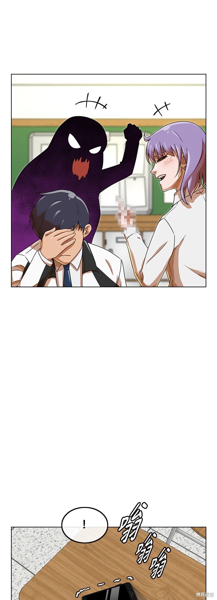 第160话