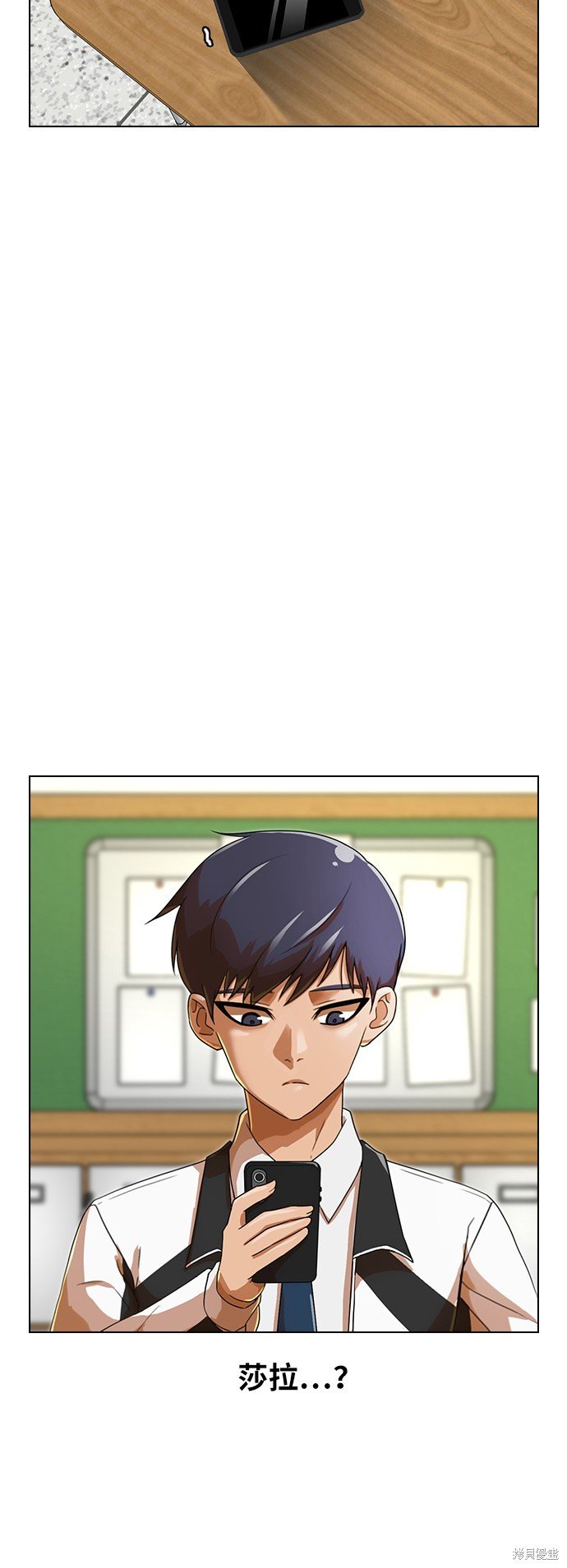 第160话