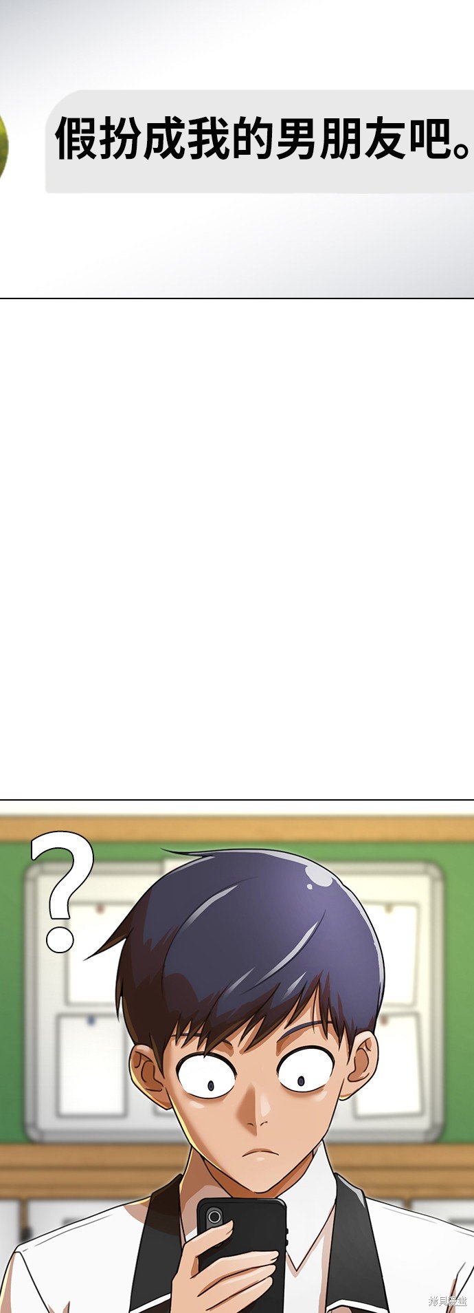 第160话